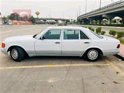 مێرسێدس بێنز S-Class
